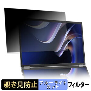 ASUS ZenScreen Duo OLED MQ149CD ( CfBXvC ) `h~ vCoV[tB^[ u[CgJbg یtB A`OA ^uESV[