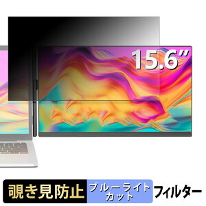 Laptomo P5 `h~ vCoV[tB^[ u[CgJbg یtB A`OA ^uESV[