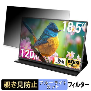 CUIUIC 185DM2 `h~ vCoV[tB^[ u[CgJbg یtB A`OA ^uESV[