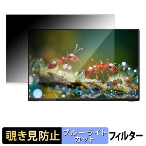 Vimonic M160T06 �`�����h�~ �v���C�o�V�[�t�B���^�[ �u���[���C�g�J�b�g �ی�t�B���� �A���`�O���A �^�u�E�S���V�[����