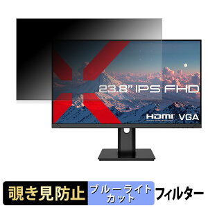 y|Cg2{z JAPANNEXT JN-IPS238F-HSP `h~ vCoV[tB^[ u[CgJbg یtB A`OA ^uESV[