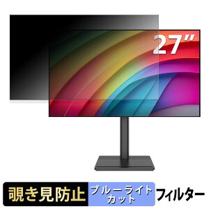 AGEX A27I4K �`�����h�~ �v���C�o�V�[�t�B���^�[ �u���[���C�g�J�b�g �ی�t�B���� �A���`�O���A �^�u�E�S���V�[����