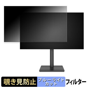 AGEX A27Q �`�����h�~ �v���C�o�V�[�t�B���^�[ �u���[���C�g�J�b�g �ی�t�B���� �A���`�O���A �^�u�E�S���V�[����