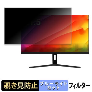 �y�|�C���g2�{�z MAXZEN MJM22CH03-F100 �`�����h�~ �v���C�o�V�[�t�B���^�[ �u���[���C�g�J�b�g �ی�t�B���� �A���`�O���A �^�u�E�S���V�[����