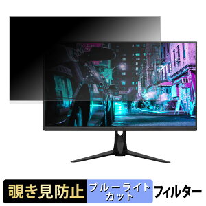 �y�|�C���g2�{�z PRINCETON UP-P25W400 �`�����h�~ �v���C�o�V�[�t�B���^�[ �u���[���C�g�J�b�g �ی�t�B���� �A���`�O���A �^�u�E�S���V�[����