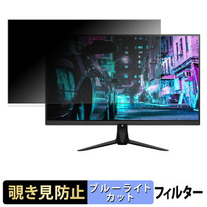 PRINCETON UP-P27Q180 �`�����h�~ �v���C�o�V�[�t�B���^�[ �u���[���C�g�J�b�g �ی�t�B���� �A���`�O���A �^�u�E�S���V�[����