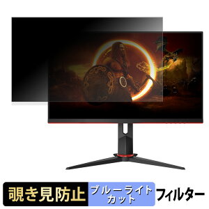 y|Cg2{z AOC 27G2ZN3 `h~ vCoV[tB^[ u[CgJbg یtB A`OA ^uESV[