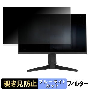 y|Cg2{z ASUS VG259QL5A `h~ vCoV[tB^[ u[CgJbg یtB A`OA ^uESV[