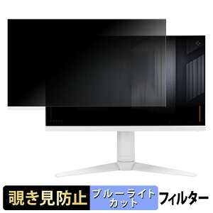 ASUS VG27AQL5A-W `h~ vCoV[tB^[ u[CgJbg یtB A`OA ^uESV[