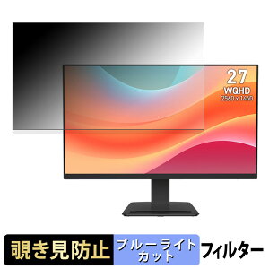 MSI PRO MP273Q E7 `h~ vCoV[tB^[ u[CgJbg یtB A`OA ^uESV[