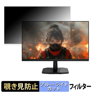 y|Cg2{z JAPANNEXT JN-IPS238G144UF `h~ vCoV[tB^[ u[CgJbg یtB A`OA ^uESV[