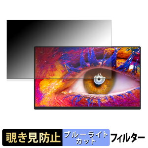 �y�|�C���g2�{�z cocopar zs-156x �`�����h�~ �v���C�o�V�[�t�B���^�[ �u���[���C�g�J�b�g �ی�t�B���� �A���`�O���A �^�u�E�S���V�[����