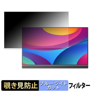 ARZOPA A1M �`�����h�~ �v���C�o�V�[�t�B���^�[ �u���[���C�g�J�b�g �ی�t�B���� �A���`�O���A �^�u�E�S���V�[����