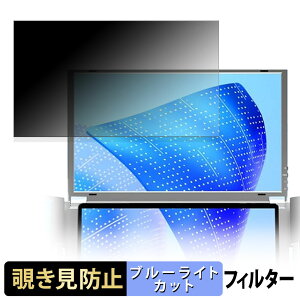 KOGODA K3 (1��) �`�����h�~ �v���C�o�V�[�t�B���^�[ �u���[���C�g�J�b�g �ی�t�B���� �A���`�O���A �^�u�E�S���V�[����