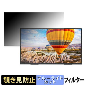 �y�|�C���g2�{�z KEEPTIME M238AH1D �`�����h�~ �v���C�o�V�[�t�B���^�[ �u���[���C�g�J�b�g �ی�t�B���� �A���`�O���A �^�u�E�S���V�[����