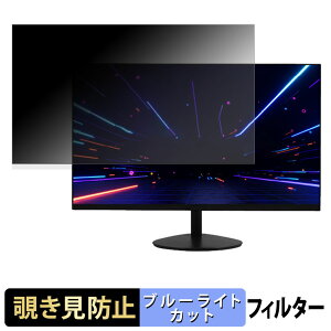 �y�y�V�X�[�p�[SALE �|�C���g2�{�z �h�E�V�V�� AVISTA DGQ270SXB �`�����h�~ �v���C�o�V�[�t�B���^�[ �u���[���C�g�J�b�g �ی�t�B���� �A���`�O���A �^�u�E�S���V�[����