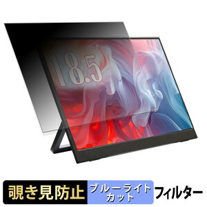 WINTEN WT-185WP-BK �`�����h�~ �v���C�o�V�[�t�B���^�[ �u���[���C�g�J�b�g �ی�t�B���� �A���`�O���A �^�u�E�S���V�[����