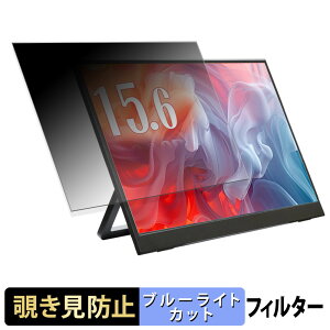 WINTEN WT-156WP-BK �`�����h�~ �v���C�o�V�[�t�B���^�[ �u���[���C�g�J�b�g �ی�t�B���� �A���`�O���A �^�u�E�S���V�[����