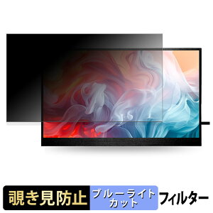 WINTEN WT-140WP-BK �`�����h�~ �v���C�o�V�[�t�B���^�[ �u���[���C�g�J�b�g �ی�t�B���� �A���`�O���A �^�u�E�S���V�[����