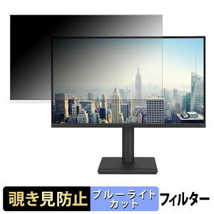 ASUS BE27ACGN �`�����h�~ �v���C�o�V�[�t�B���^�[ �u���[���C�g�J�b�g �ی�t�B���� �A���`�O���A �^�u�E�S���V�[����