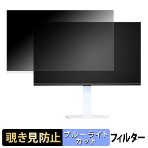 �y�|�C���g2�{�z Amzfast AMZG24F6Q �`�����h�~ �v���C�o�V�[�t�B���^�[ �u���[���C�g�J�b�g �ی�t�B���� �A���`�O���A �^�u�E�S���V�[����