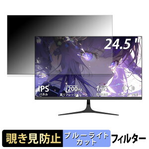 �y�|�C���g2�{�z XUNDEFINED X250GF20 �`�����h�~ �v���C�o�V�[�t�B���^�[ �u���[���C�g�J�b�g �ی�t�B���� �A���`�O���A �^�u�E�S���V�[����