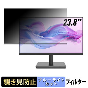 TERRA 2441W �`�����h�~ �v���C�o�V�[�t�B���^�[ �u���[���C�g�J�b�g �ی�t�B���� �A���`�O���A �^�u�E�S���V�[����