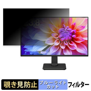 GREEN HOUSE GH-LCW24U-BK �`�����h�~ �v���C�o�V�[�t�B���^�[ �u���[���C�g�J�b�g �ی�t�B���� �A���`�O���A �^�u�E�S���V�[����