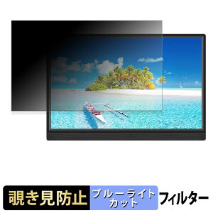 Kenowa SL-K-16-1200-JP �`�����h�~ �v���C�o�V�[�t�B���^�[ �u���[���C�g�J�b�g �ی�t�B���� �A���`�O���A �^�u�E�S���V�[����