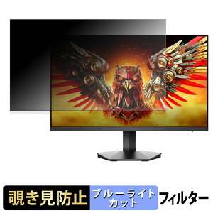 KOORUI G2411X �`�����h�~ �v���C�o�V�[�t�B���^�[ �u���[���C�g�J�b�g �ی�t�B���� �A���`�O���A �^�u�E�S���V�[����