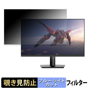 �y�|�C���g2�{�z JAPANNEXT JN-IPS238G200FHD �`�����h�~ �v���C�o�V�[�t�B���^�[ �u���[���C�g�J�b�g �ی�t�B���� �A���`�O���A �^�u�E�S���V�[����