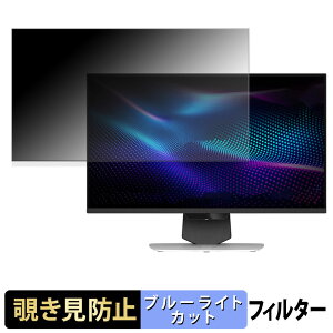 MSI MPG 274URDFW E16M �`�����h�~ �v���C�o�V�[�t�B���^�[ �u���[���C�g�J�b�g �ی�t�B���� �A���`�O���A �^�u�E�S���V�[����