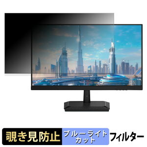 Z Z-Edge UG25 �`�����h�~ �v���C�o�V�[�t�B���^�[ �u���[���C�g�J�b�g �ی�t�B���� �A���`�O���A �^�u�E�S���V�[����