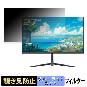 OYCS OY-27Z4k60 �`�����h�~ �v���C�o�V�[�t�B���^�[ �u���[���C�g�J�b�g �ی�t�B���� �A���`�O���A �^�u�E�S���V�[����