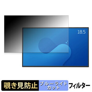 ���j�[�N PROMETHEUS CAST UQ-PM185CST-Q �`�����h�~ �v���C�o�V�[�t�B���^�[ �u���[���C�g�J�b�g �ی�t�B���� �A���`�O���A �^�u�E�S���V�[����