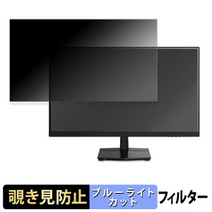 �y�|�C���g2�{�z MAXZEN MJM27IC01 / MJM27IC02-UFC �`�����h�~ �v���C�o�V�[�t�B���^�[ �u���[���C�g�J�b�g �ی�t�B���� �A���`�O���A �^�u�E�S���V�[����