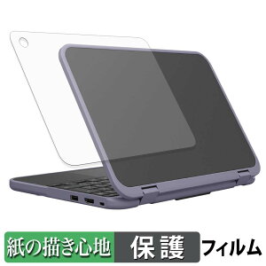Dynabook Chromebook C11 ( �V�� ) �X�L���V�[�� �y�[�p�[���C�N �t�B���� �ی�V�[�� �y ���̂悤�ȏ����S�n �z ���˒ጸ ���{��