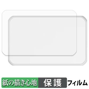 �y�V Rakuten WiFi Pocket 5G ( �w�� ) �X�L���V�[�� �y�[�p�[���C�N �t�B���� �ی�V�[�� �y ���̂悤�ȏ����S�n �z ���˒ጸ ���{��