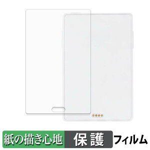 Xteink X3 ( �w�� ) �X�L���V�[�� �y�[�p�[���C�N �t�B���� �ی�V�[�� �y ���̂悤�ȏ����S�n �z ���˒ጸ ���{��