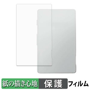 Xteink X4 ( �w�� ) �X�L���V�[�� �y�[�p�[���C�N �t�B���� �ی�V�[�� �y ���̂悤�ȏ����S�n �z ���˒ጸ ���{��