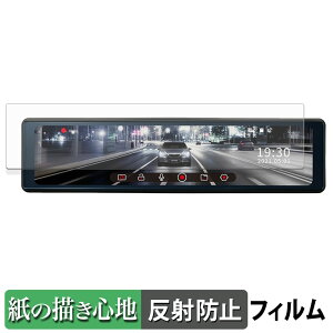 y|Cg2{z KENWOOD [~[^ hCuR[_[ ~R DRV-EM4700 p y[p[CN tB y ̂悤ȏSn z t یtB ˒ጸ