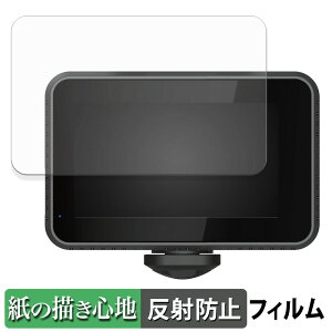 WATEX DVR-NEO360 �p �y�[�p�[���C�N �t�B���� �y ���̂悤�ȏ����S�n �z �t�� �ی�t�B���� ���˒ጸ