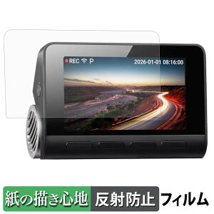70mai Dash Cam 4K A810S �p �y�[�p�[���C�N �t�B���� �y ���̂悤�ȏ����S�n �z �t�� �ی�t�B���� ���˒ጸ