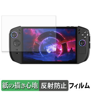 Lenovo Legion Go Gen 2 y[p[CN tB y ̂悤ȏSn z t یtB ˒ጸ {