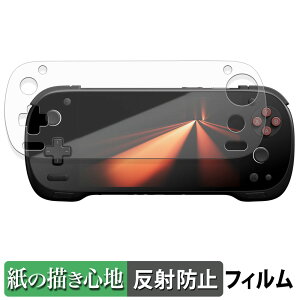 y|Cg2{z AYANEO KONKR Pocket FIT y[p[CN tB y ̂悤ȏSn z t یtB ˒ጸ {