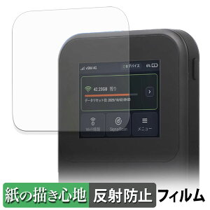 �y�|�C���g2�{�z MAYA SYSTEM MR5G �y�[�p�[���C�N �t�B���� �y ���̂悤�ȏ����S�n �z �t�� �ی�t�B���� ���˒ጸ ���{��