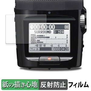 ZOOM H2n Handy Recorder �y�[�p�[���C�N �t�B���� �y ���̂悤�ȏ����S�n �z �t�� �ی�t�B���� ���˒ጸ ���{��