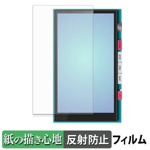 HiBy Music M500 Hatsune Miku Edition �y�[�p�[���C�N �t�B���� �y ���̂悤�ȏ����S�n �z �t�� �ی�t�B���� ���˒ጸ ���{��