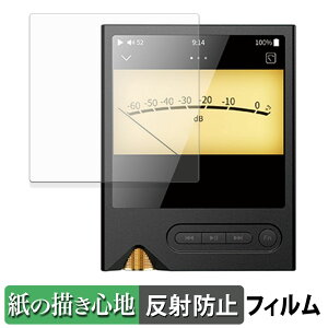 �y�|�C���g2�{�z ONIX Tocata XM2 �y�[�p�[���C�N �t�B���� �y ���̂悤�ȏ����S�n �z �t�� �ی�t�B���� ���˒ጸ ���{��