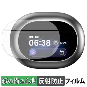 TOZO NC20 Pro �y�[�p�[���C�N �t�B���� �y ���̂悤�ȏ����S�n �z �t�� �ی�t�B���� ���˒ጸ ���{��